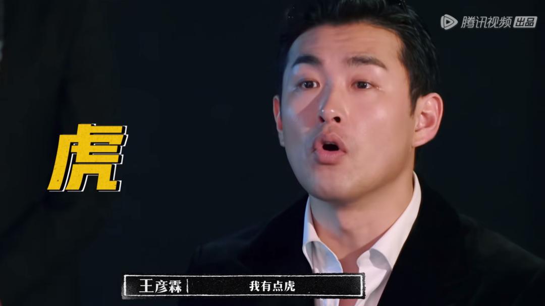 国综之神被骂烂？黄渤“整活”看不懂，明星打工只配15元1小时？