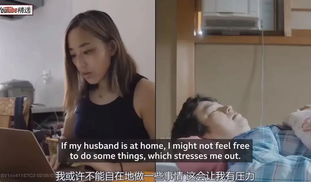 日本开始流行“周末婚”,日本人婚嫁习惯