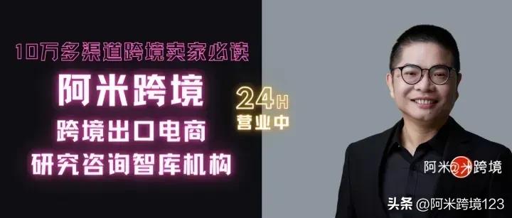 跨境物流准时达 (准时达物流官网)