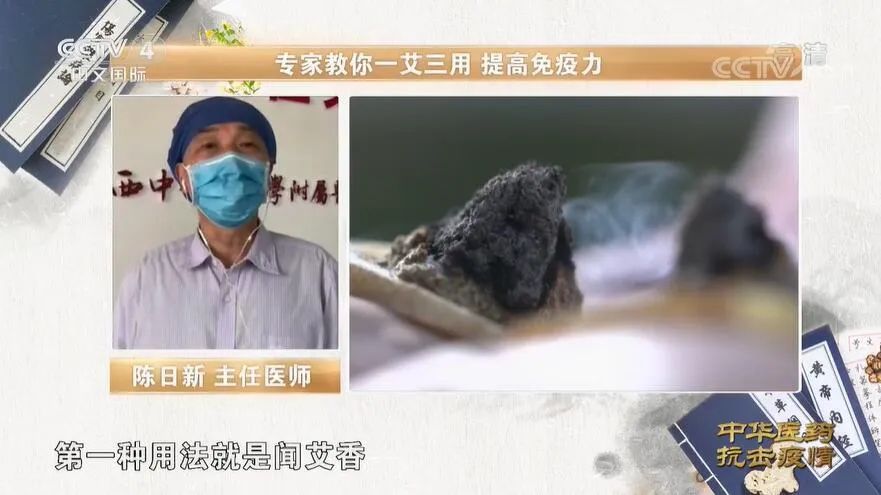 关于新冠疫情的谣言的看法,最新关于新冠疫情的消息