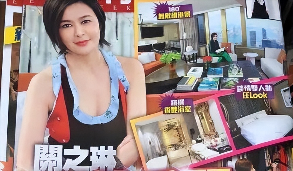 关之琳：背了那么多年高尔夫球的黑锅，终于被刘銮雄给澄清了