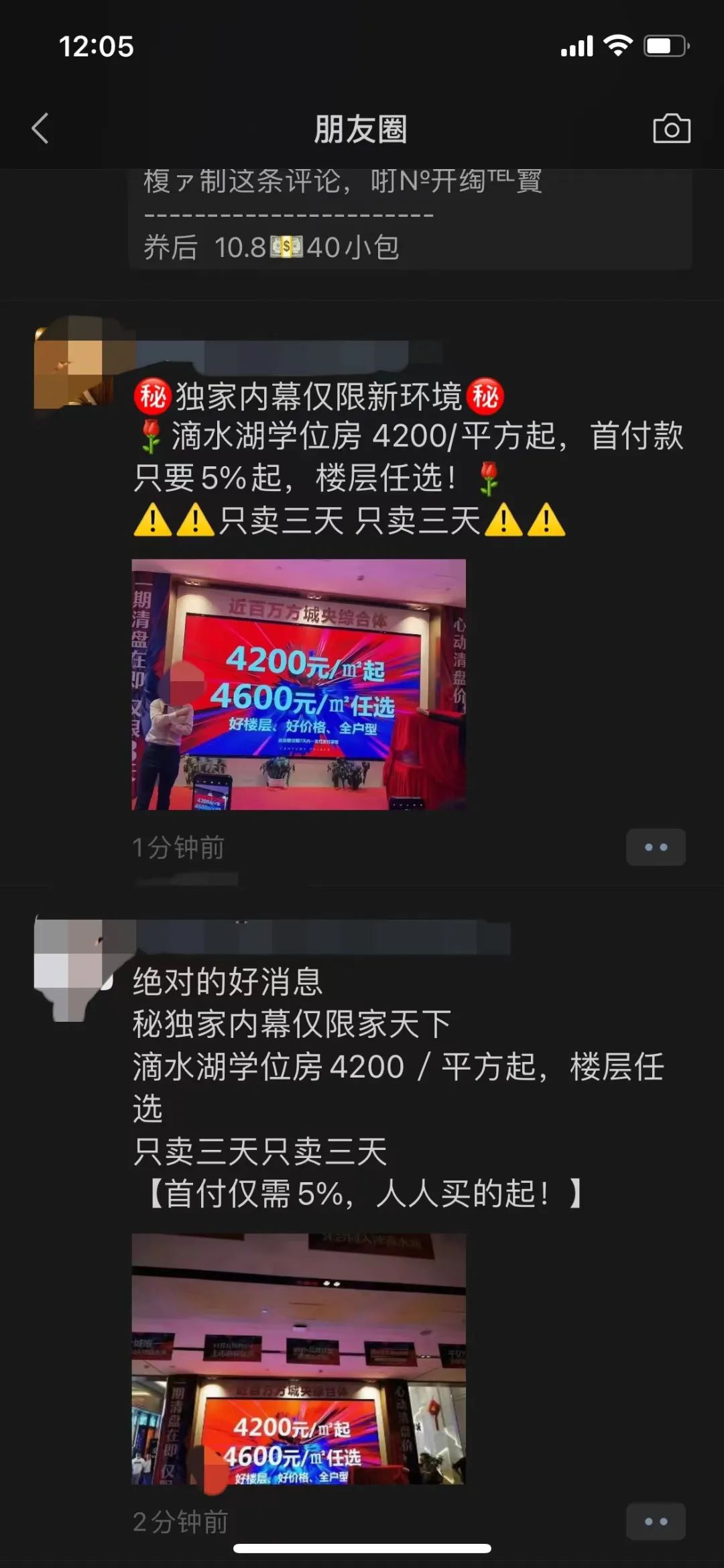 婀樻江闄嶄环,婀樻江淇冮攢