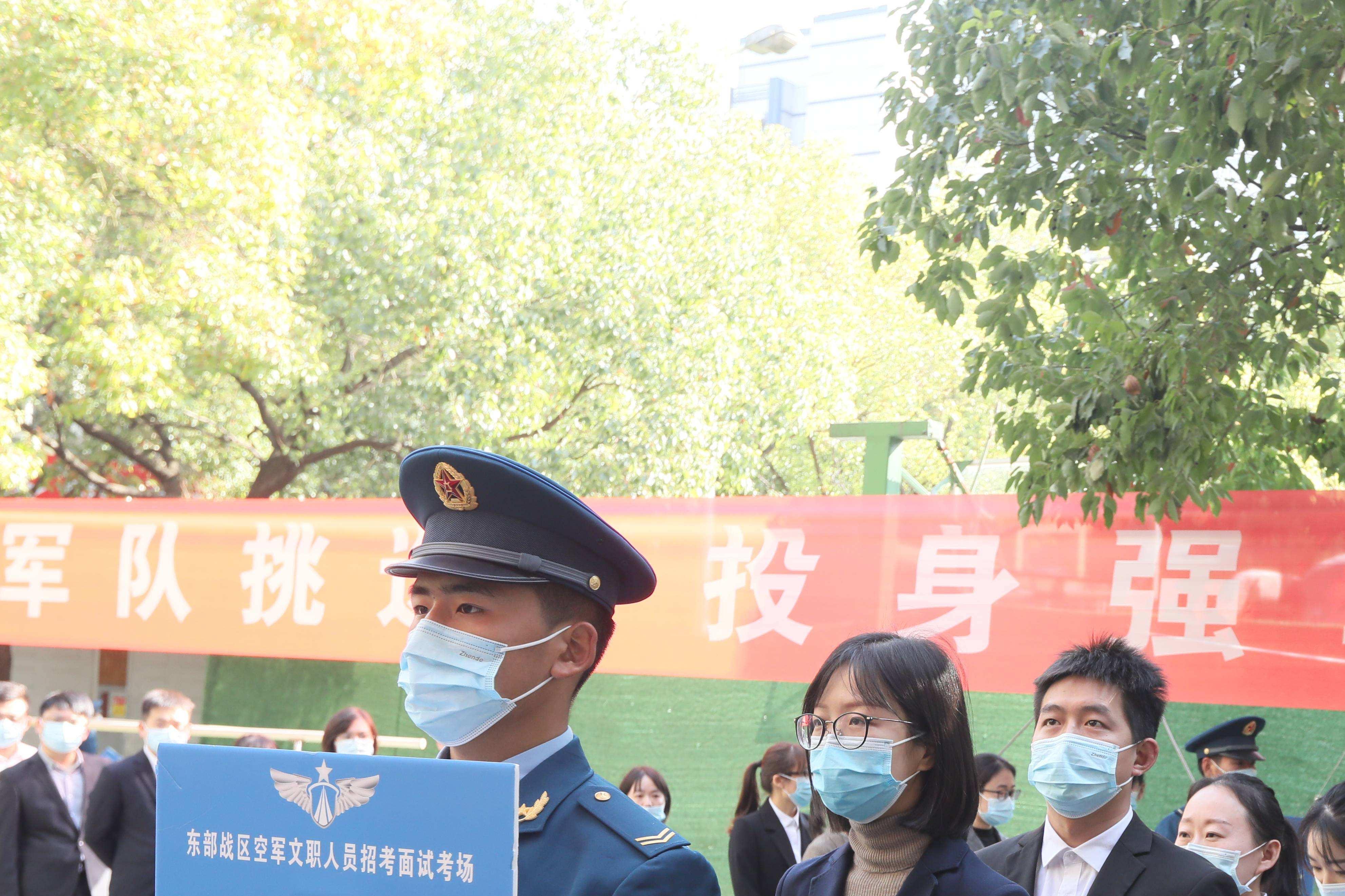 军队文职是最好考的公务员岗位,山东省公务员和部队文职哪个更好