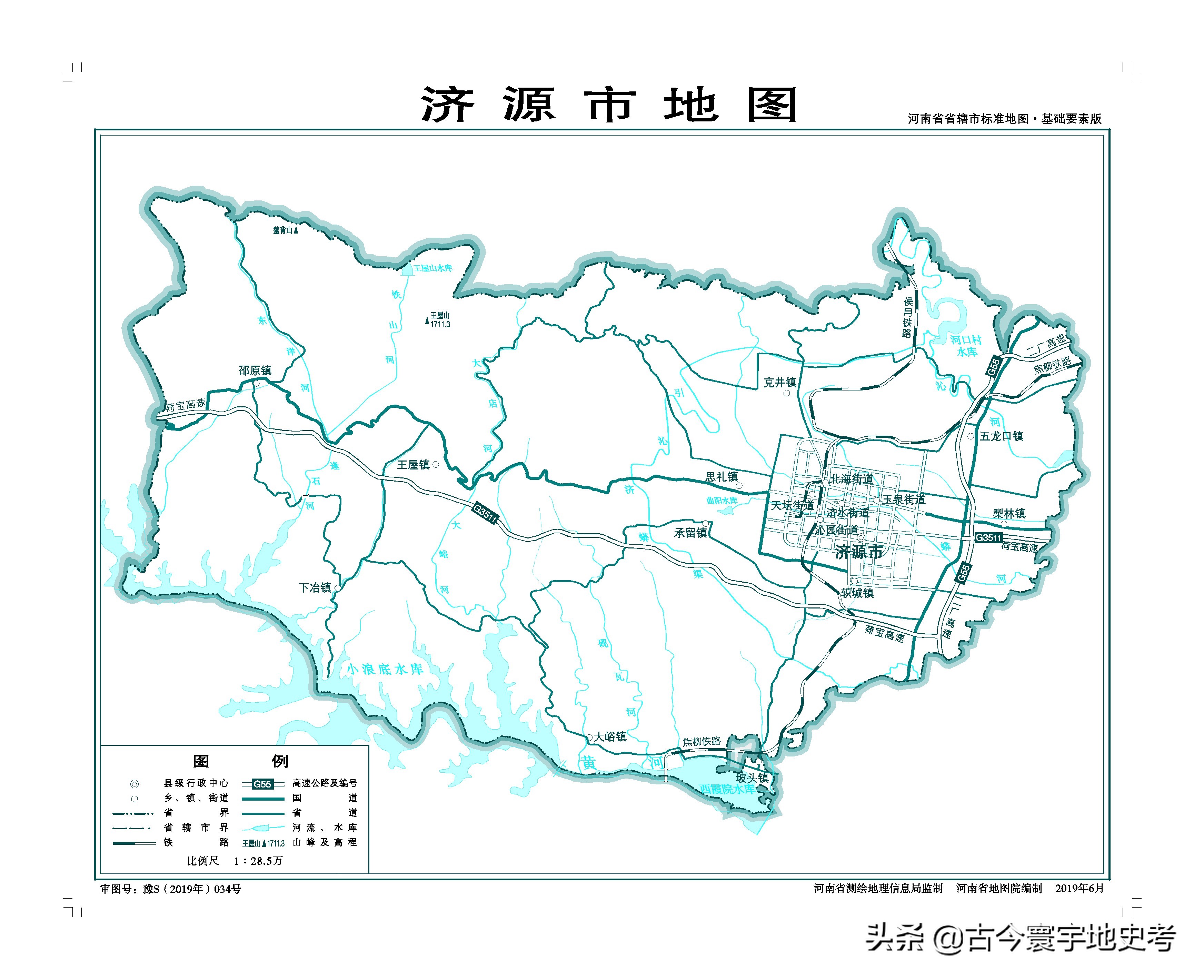 各地级行政区面积排名,中国省级行政区区划图