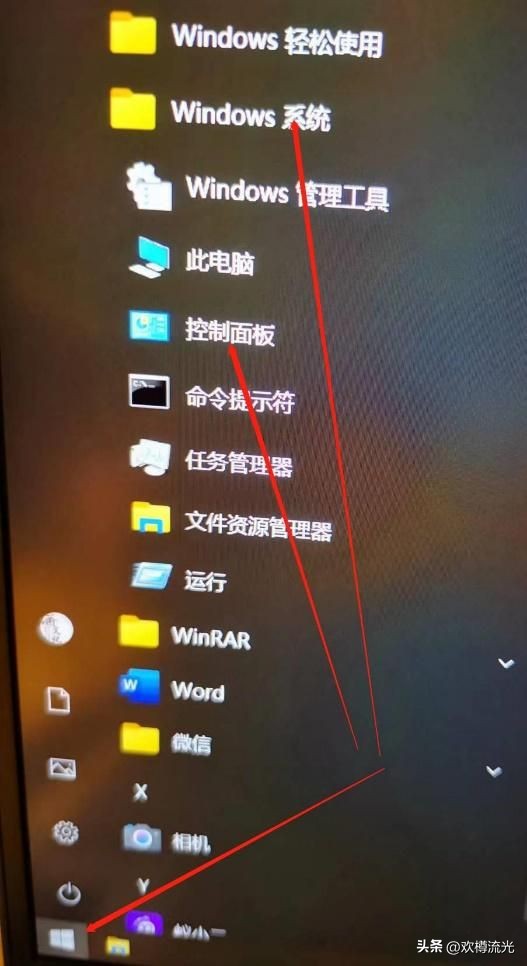 硬盘快要坏最佳的备份方法,硬盘坏了没有备份怎么办