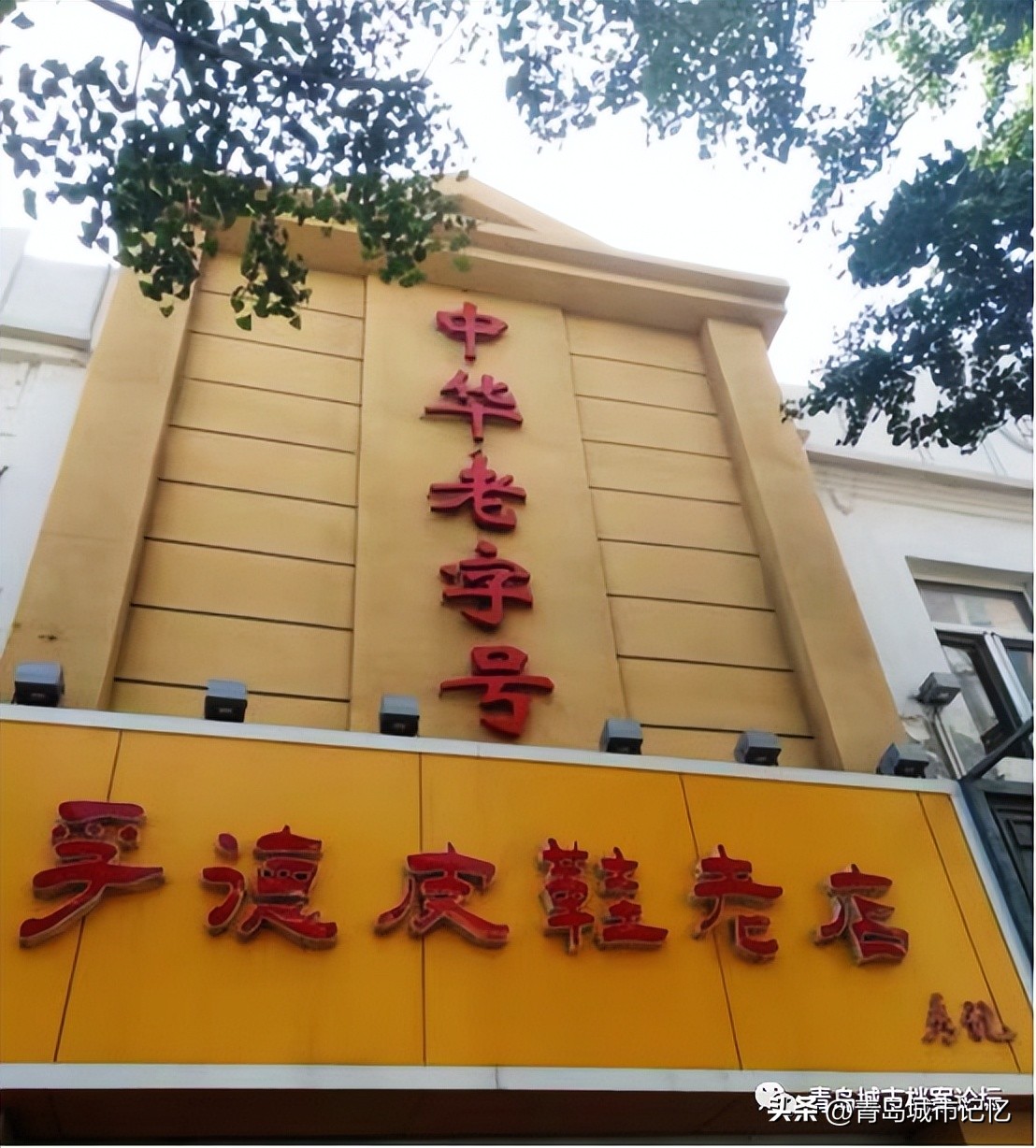 涓北璺殑鍙樺寲,涓北璺殑鍙樿縼