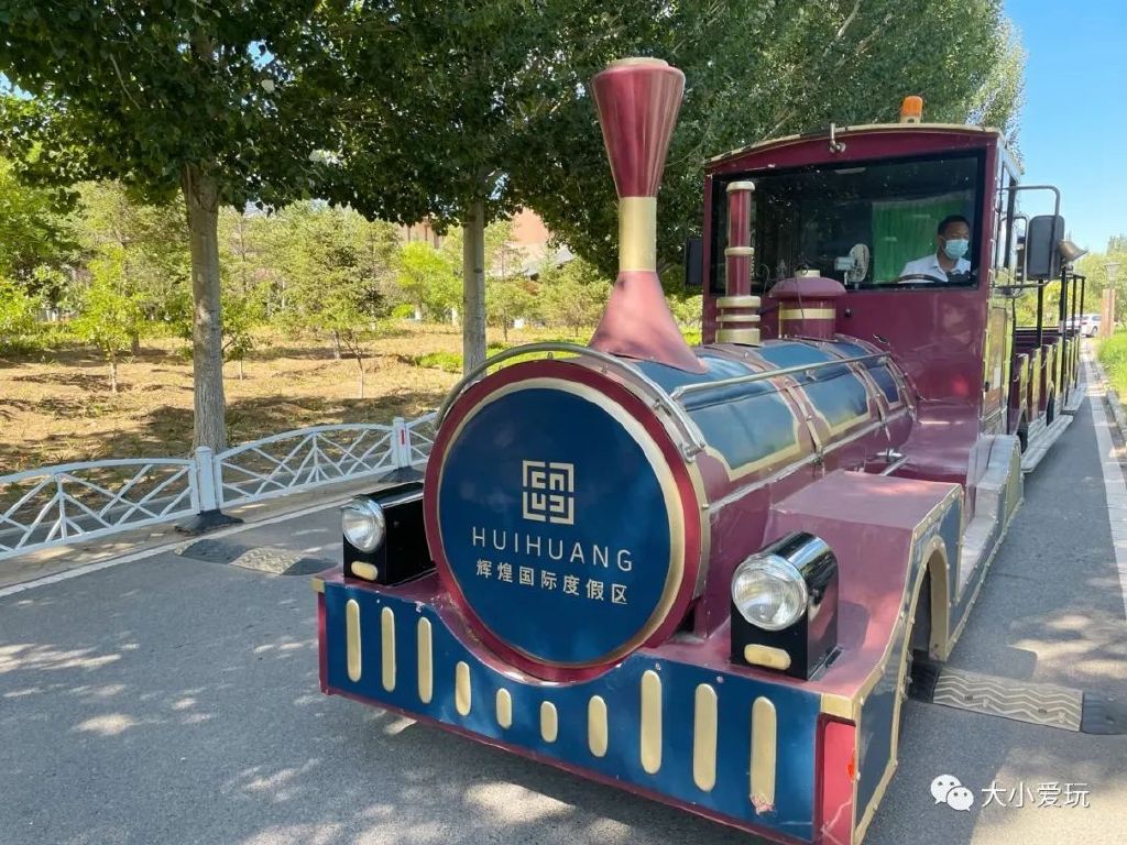 打卡北京这个超级亲子度假村！见识了遛娃界天花板，奉上超全攻略