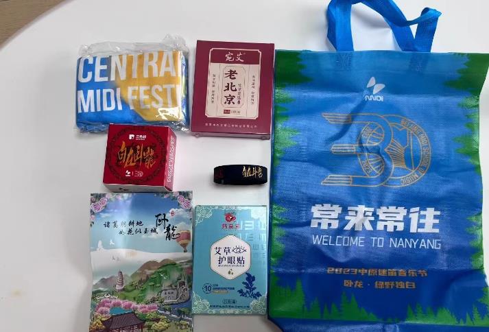 中原迷笛音乐节乐迷财物被盗,迷笛官方回应乐迷财物被盗事件