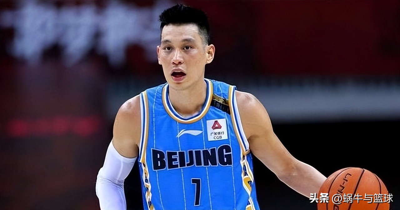 林书豪cba赛季场均多少分,林书豪在cba场均多少分