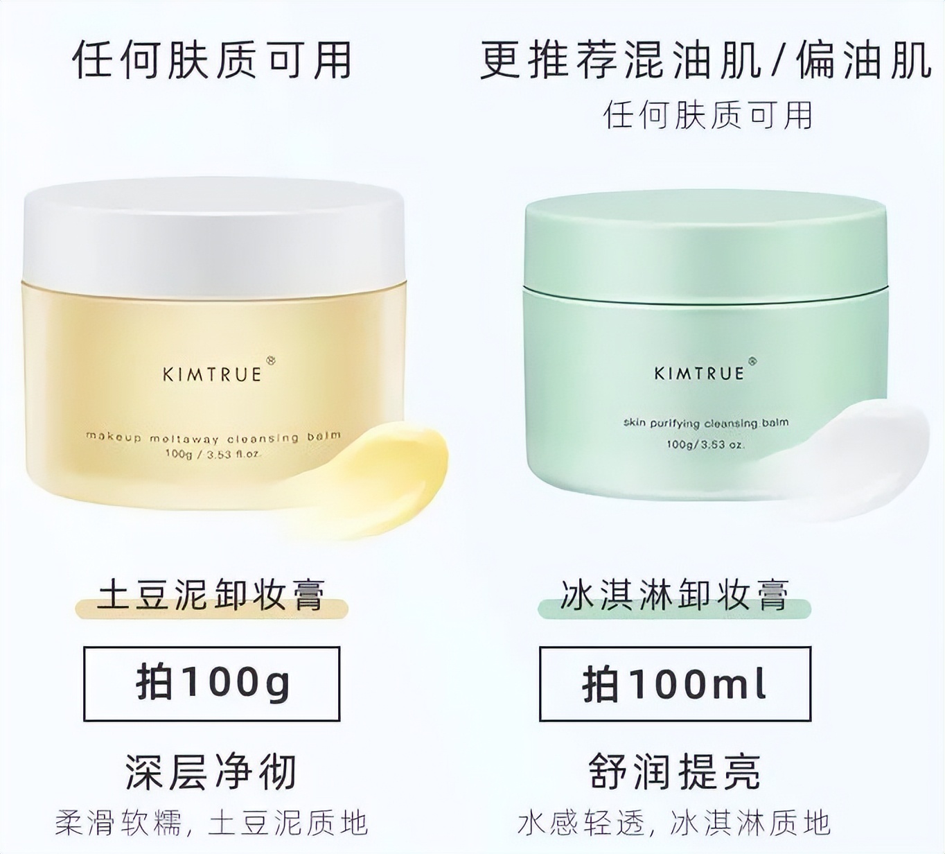 到底该怎么样卸妆,卸妆误区远离烂脸