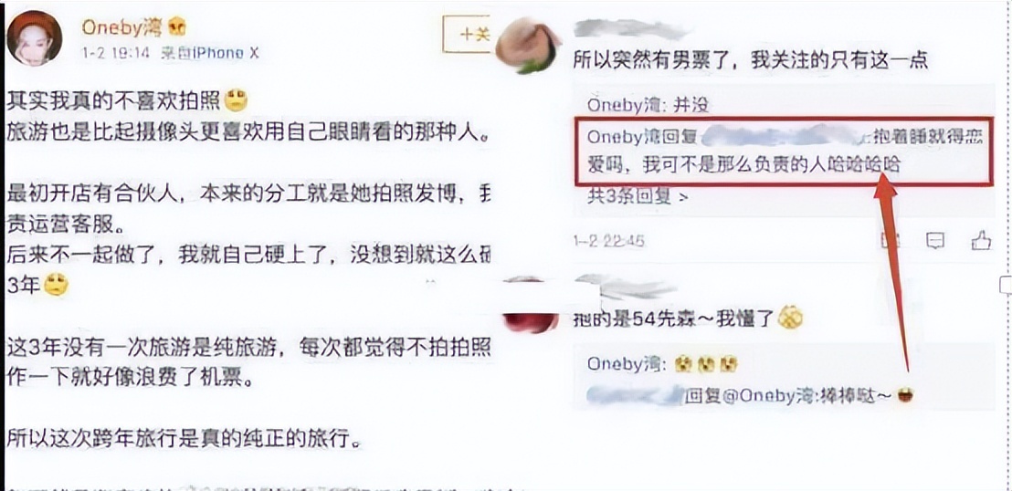 鏉庢槗宄版敼鍐欎簡铚滆渹鍓ф湰,鏉庢槗宄扮粡鍘嗕簡鍝簺鎸姌