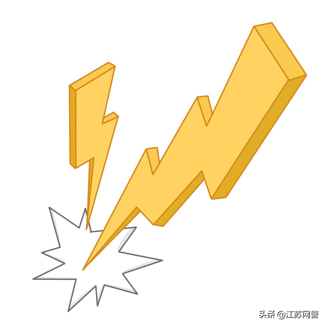 警惕网贷骗局,揭秘贷款陷阱之网贷骗局