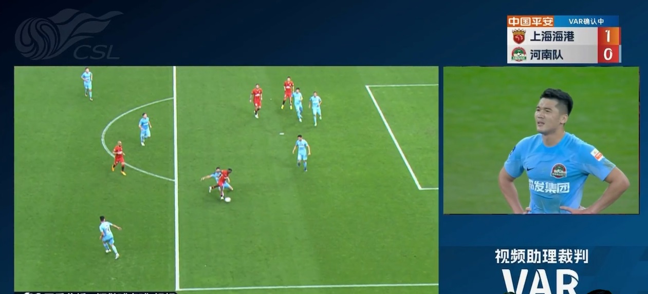 上港vs河南精彩集锦,2024上港vs河南精彩集锦