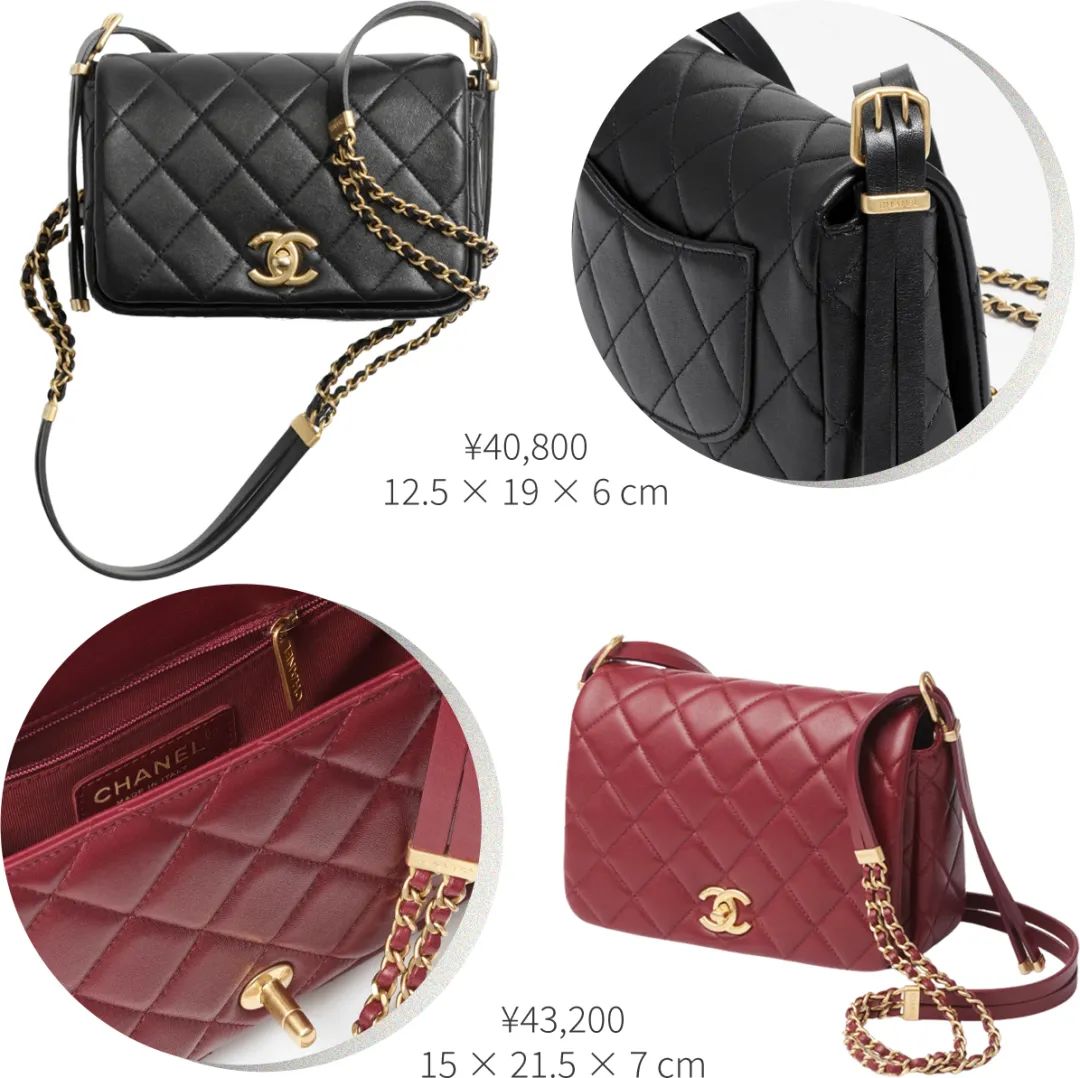 chanel价格2024,chanel春季限定2022