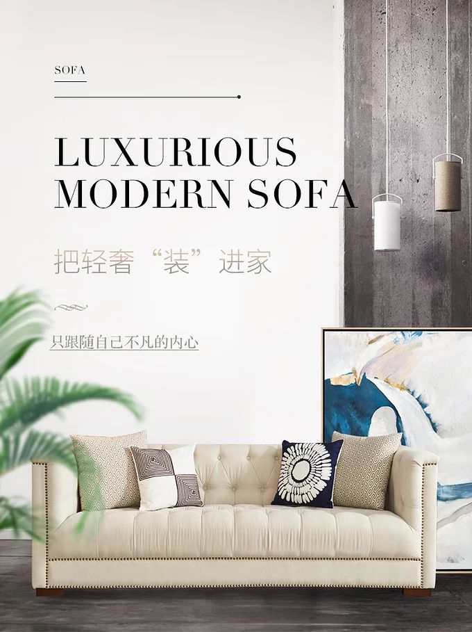 天湘板业广东,天湘板业环保板怎么样