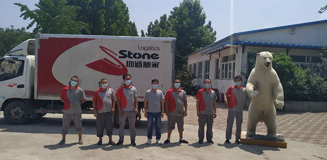 四通搬家公司,四通搬家全国有多少家