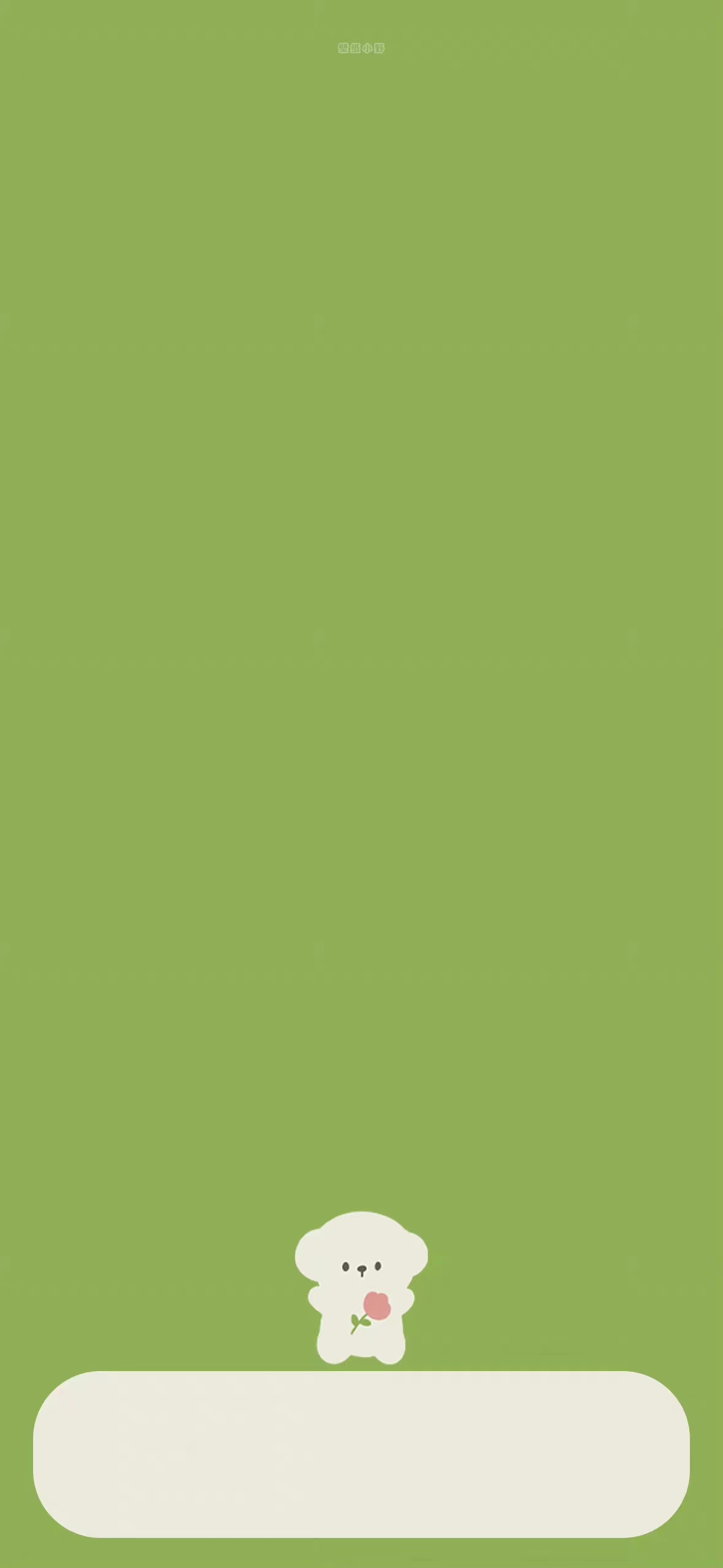 手机壁纸主屏锁屏壁纸套图,苹果壁纸套图主屏加锁屏