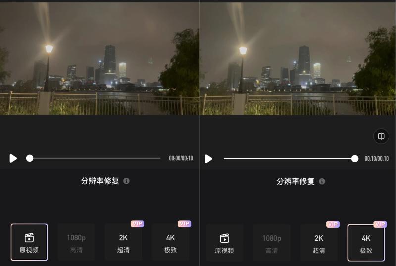 视频美颜app推荐,视频美颜app软件免费