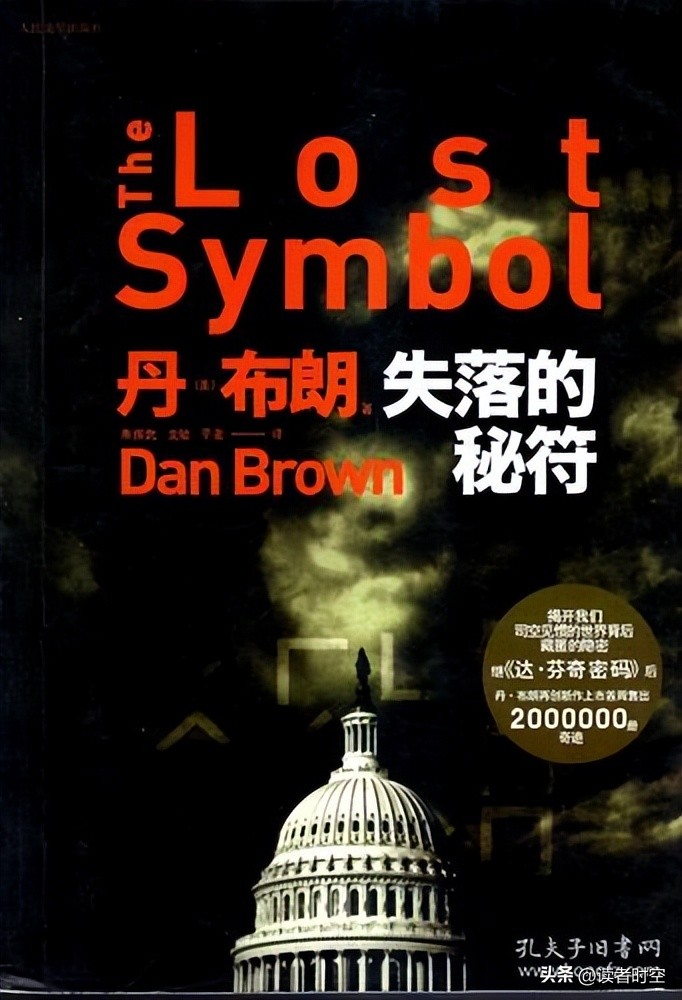 人性哲学必读十大书籍,奇门遁甲十大必读书籍