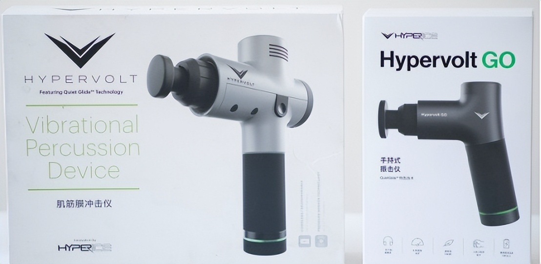 筋膜按摩枪十大品牌,mini筋膜枪品牌十大排行榜