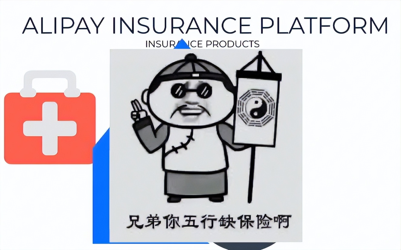 微信和支付宝怎样让收益变高,微信与支付宝的盈利模式