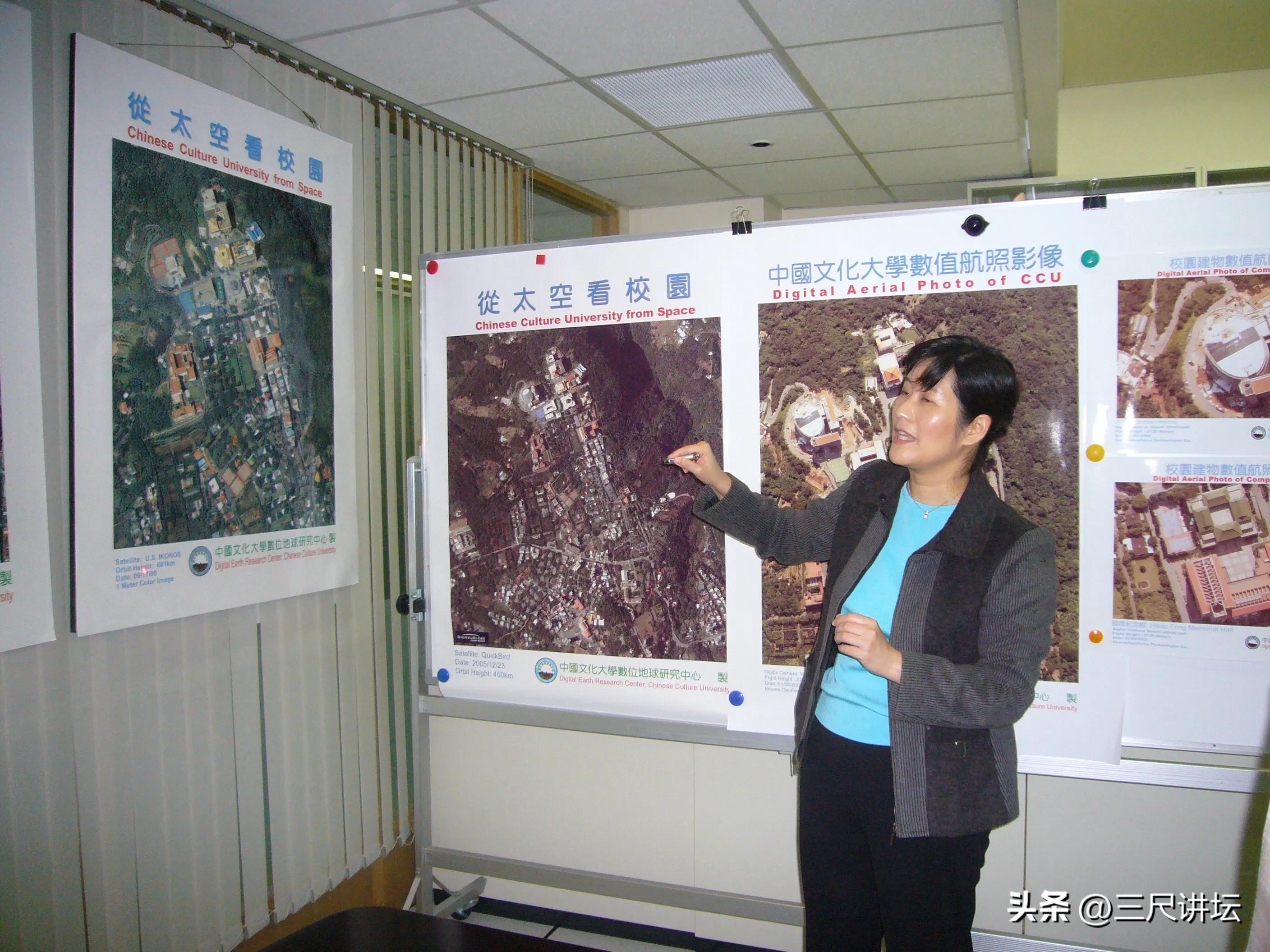 走马观花看台湾（一）