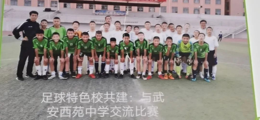 世界杯激战正酣之际,世界杯足球激战正酣