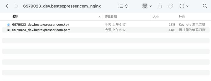 阿里云如何注册https开头的域名,阿里云免费域名申请官网入口
