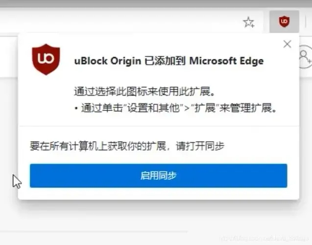 关闭烦人的广告弹窗,告别弹窗广告的方法