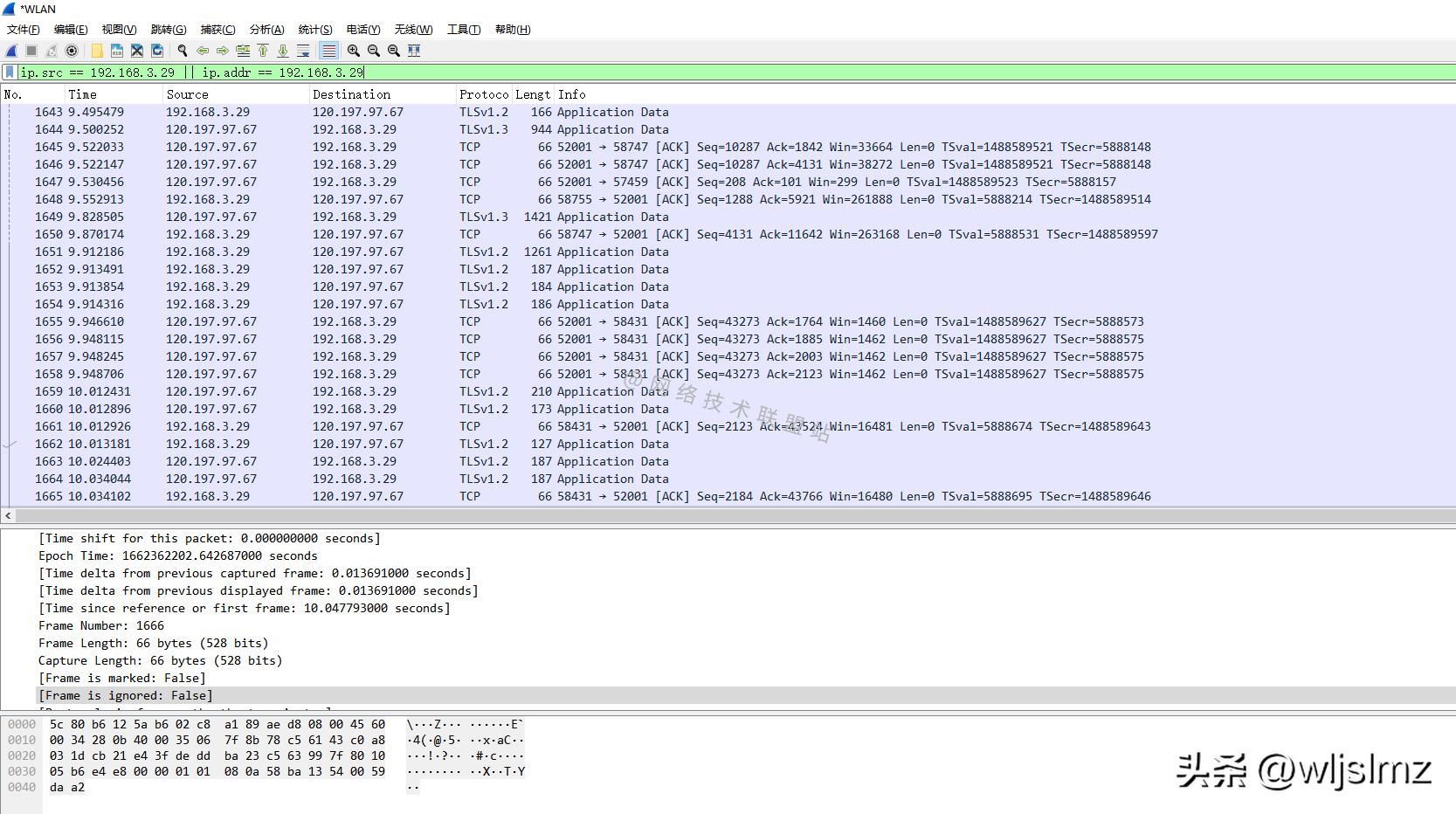 一分钟学会看k线图新手入门,40张图教会你高中物理知识