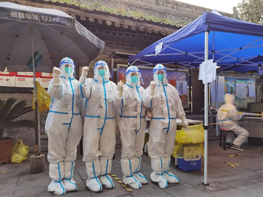 为了千万人安宁（八）——陕西省中医医院“抗疫”一线系列报道