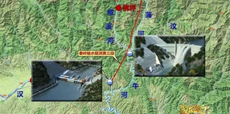 凿穿秦岭风水影响,凿秦岭引长江水入黄河