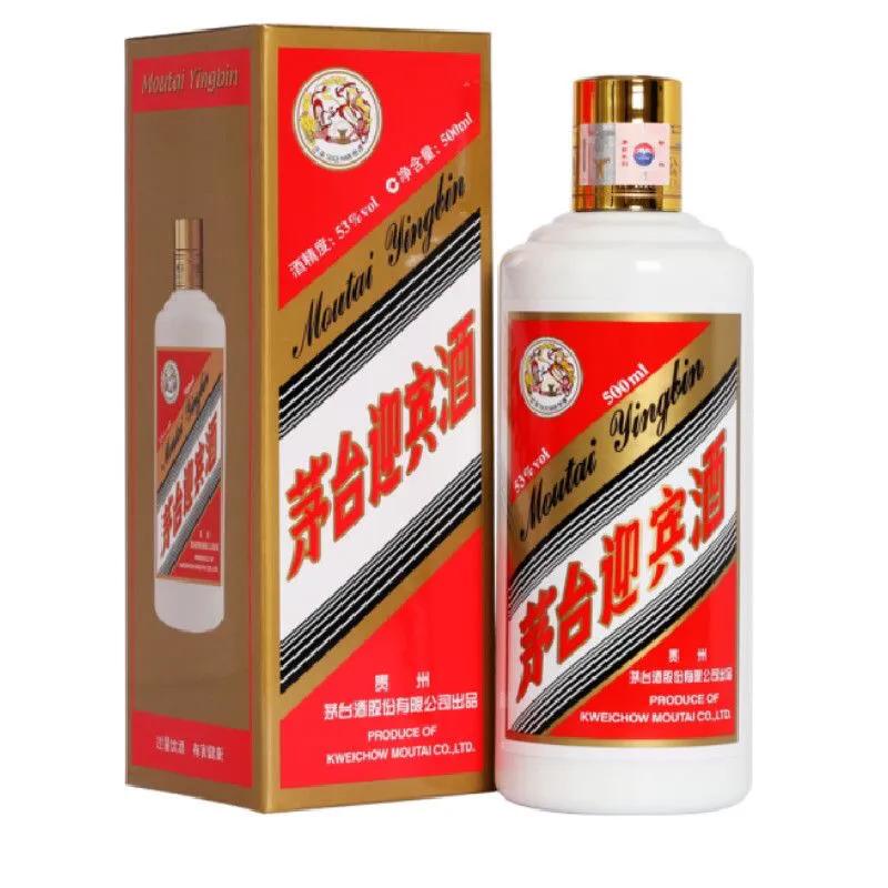 酱香型白酒什么价格比较合适,目前市场上哪种酱香型白酒最好