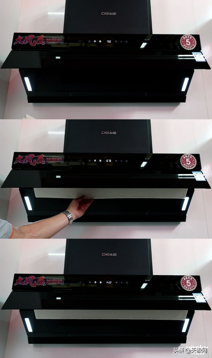 油烟机打开吸力大,油烟机开最大风力会抖动