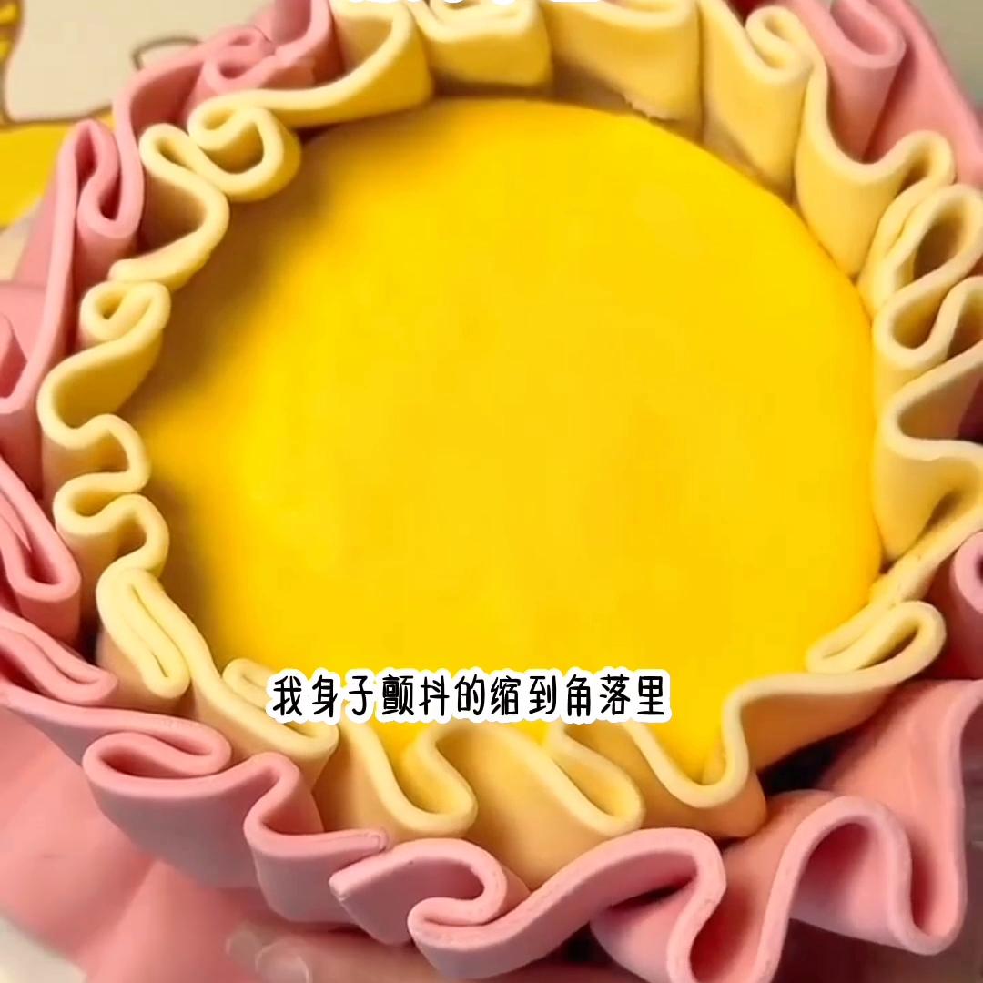 铭（相约来世）#后续更新#超爆小故事