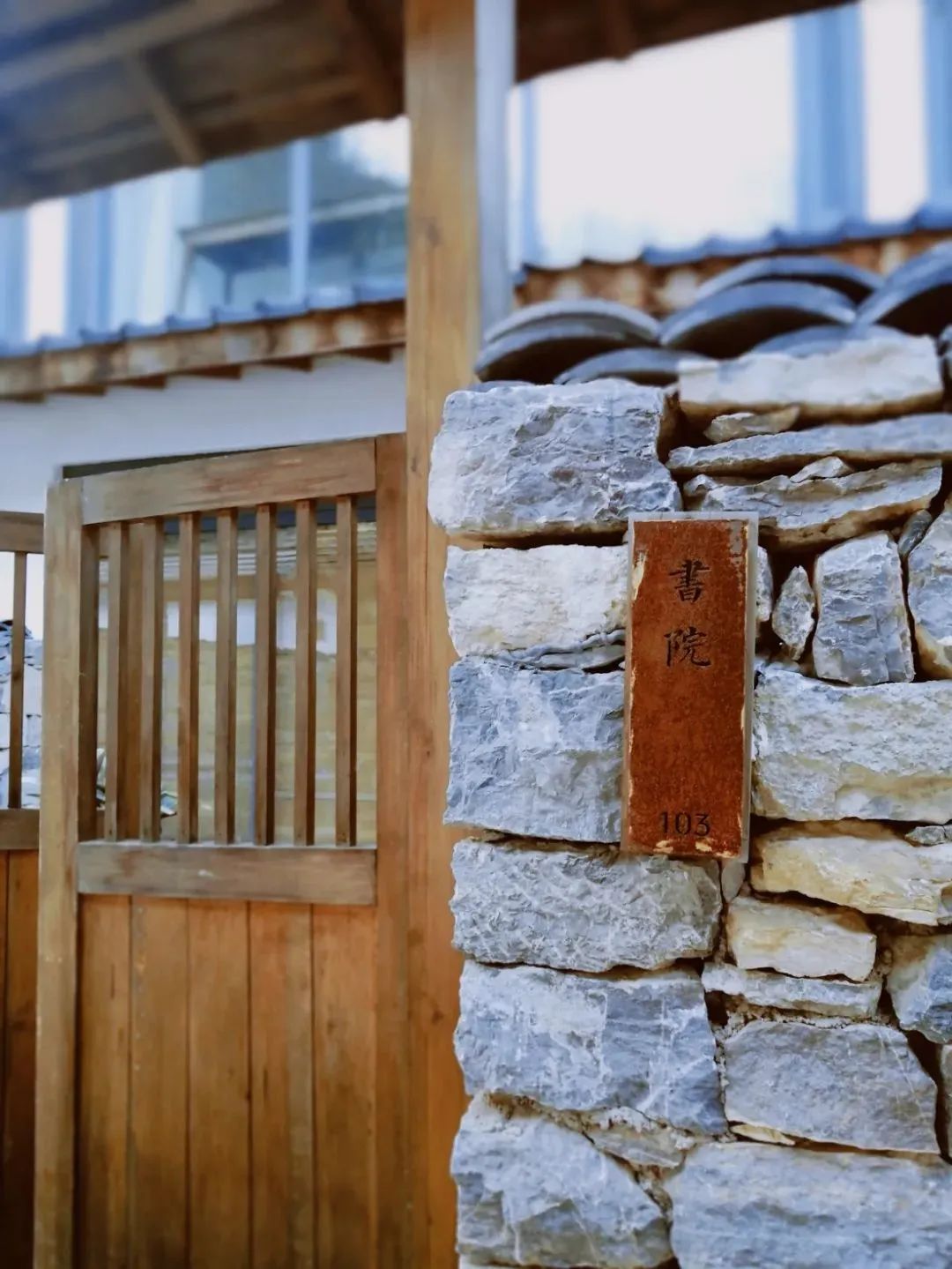 今天去山里住！济南这几家神仙民宿太治愈