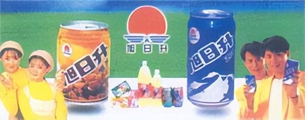 中国饮料兴衰,中国饮料二十年浮沉史