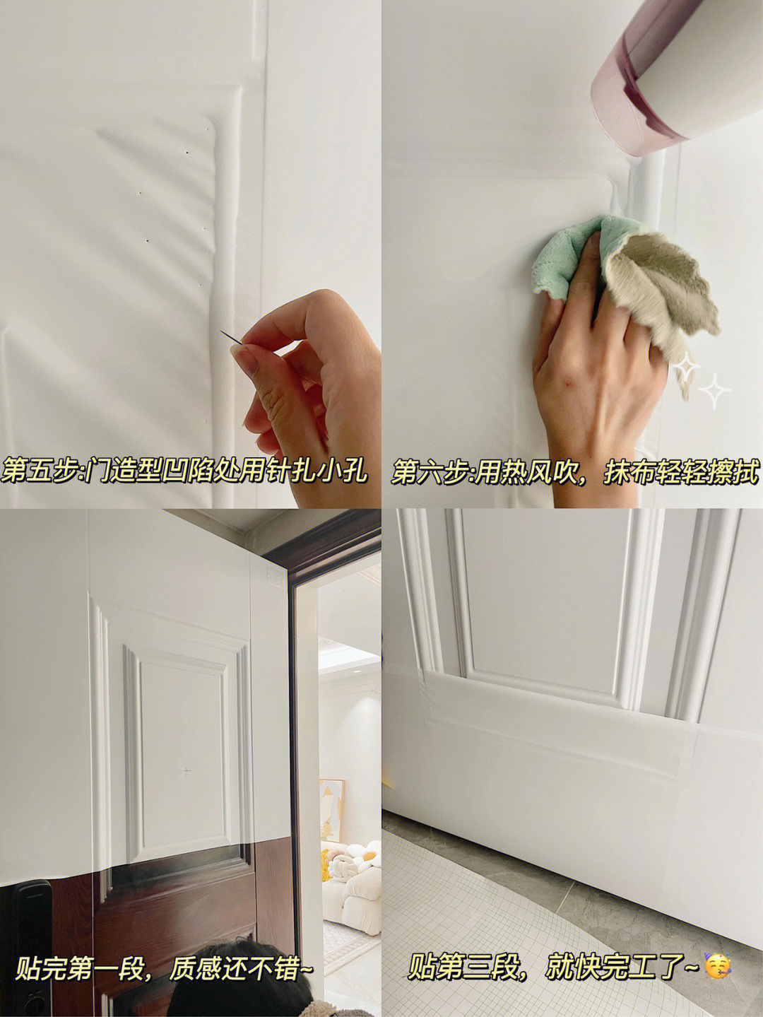 当初装修都嫌费劲现在装修好了,当初装修不听劝现在后悔了