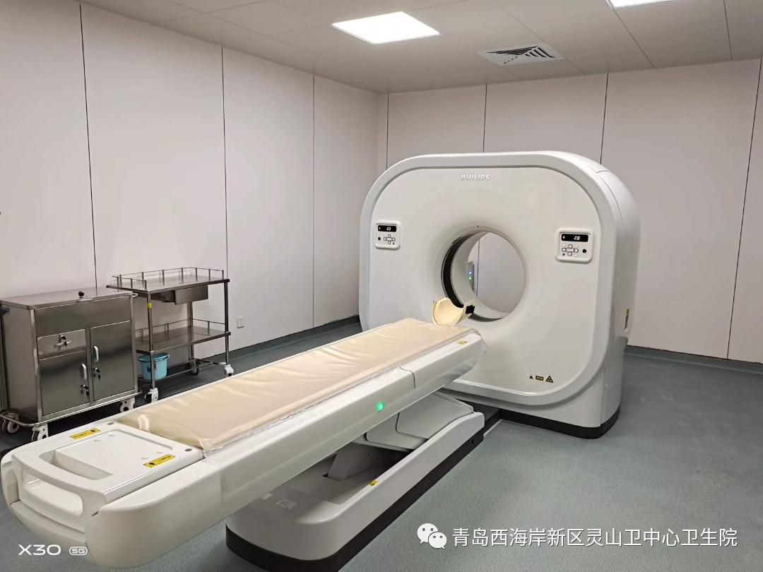 保“胃”健康守护卫城灵山卫中心卫生院胃肠镜室今天正式开诊