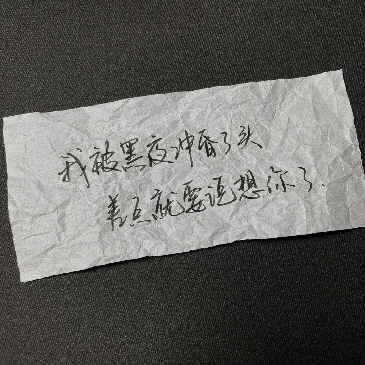 日子平平淡淡周而复始,平平淡淡袅袅炊烟