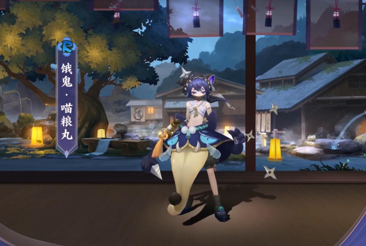 阴阳师饿鬼入卡池吗,阴阳师饿鬼哪里多