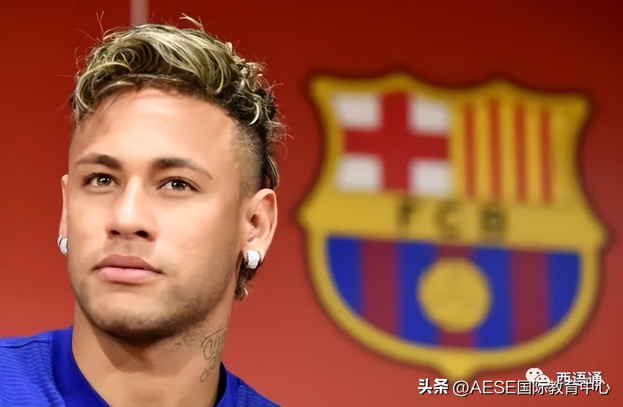 欧洲杯最帅男模天团,世界杯颜值最高的男模