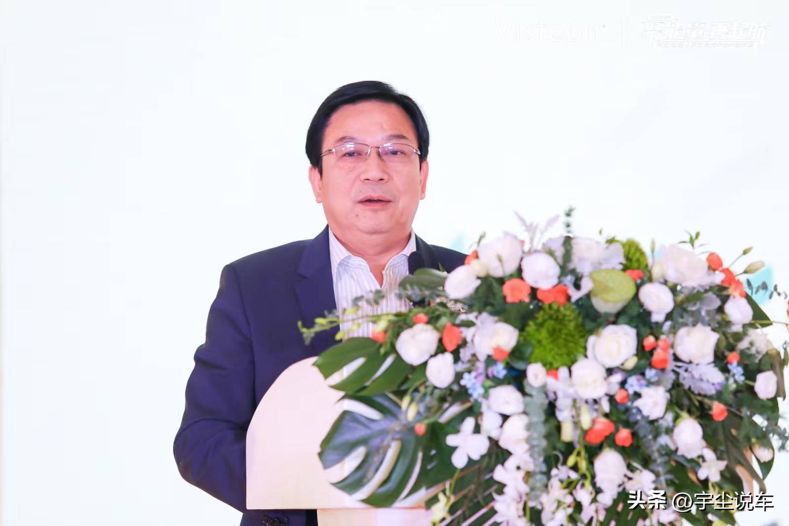 伟世通亚太上海有限公司,伟世通亚太总部