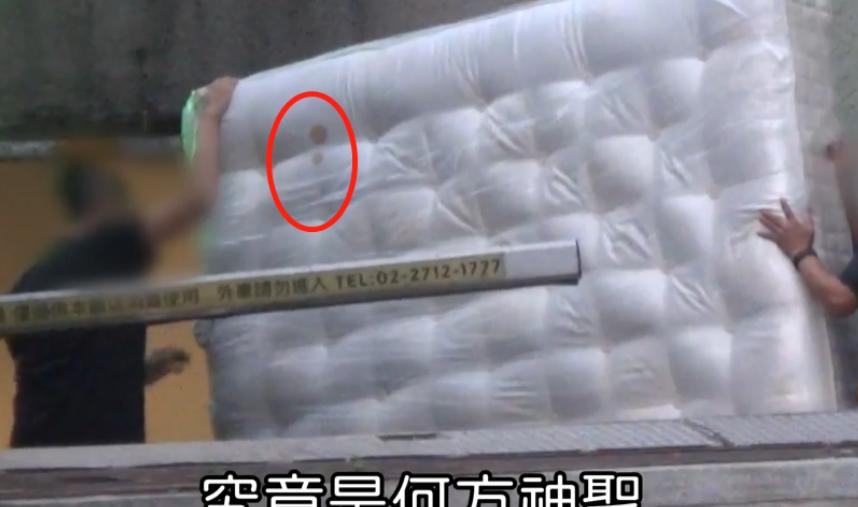 大s具俊晔床垫数据,大s具俊晔床垫多少钱