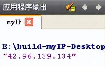 qt获取电脑网卡详细信息,qt入门第4篇