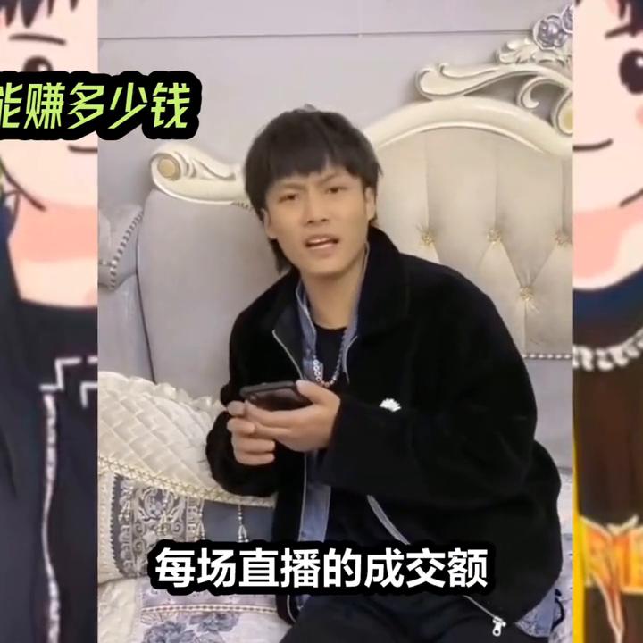 互联网创业趋势,互联网创业项目加盟