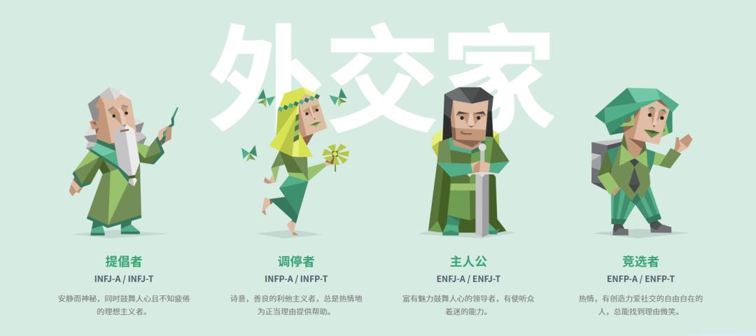 高校专项入围了怎么填志愿,填报志愿深圳高校等你来