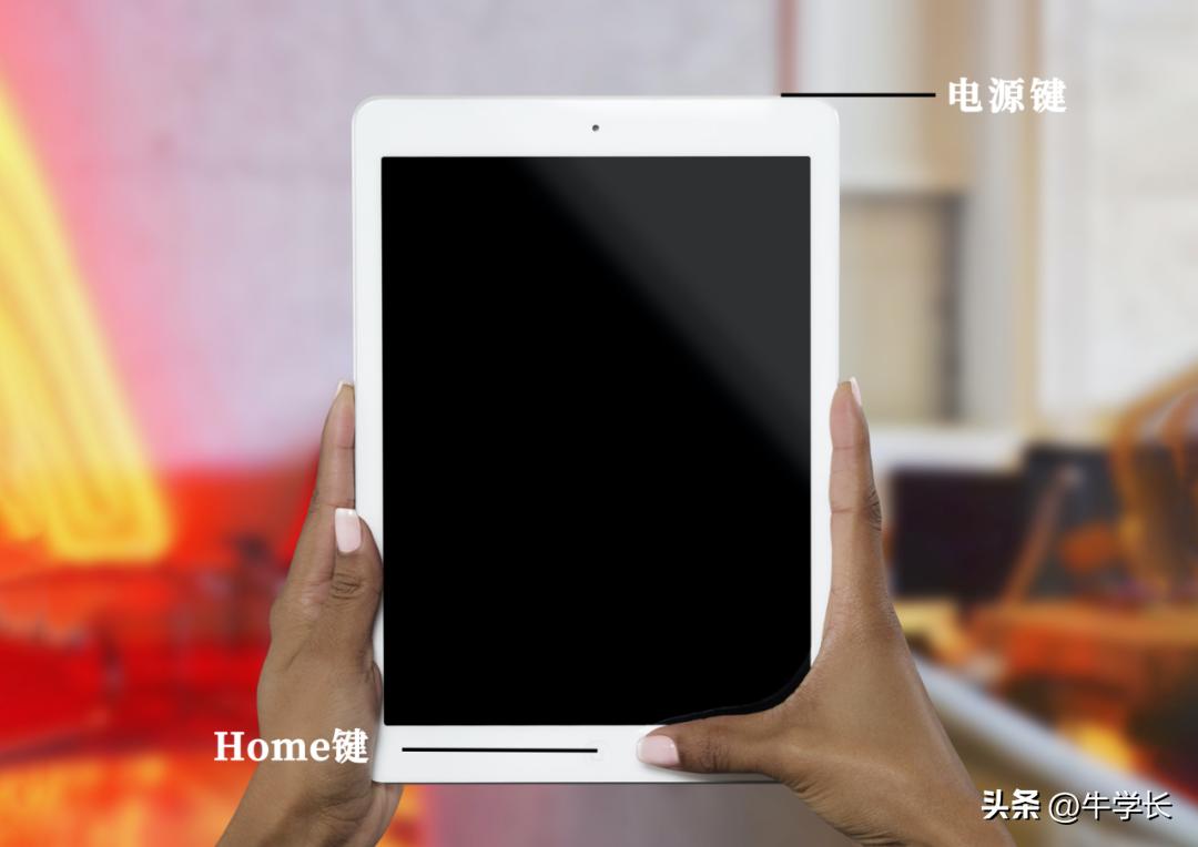 ipadmini3怎么进入恢复模式,ipad恢复模式退不出