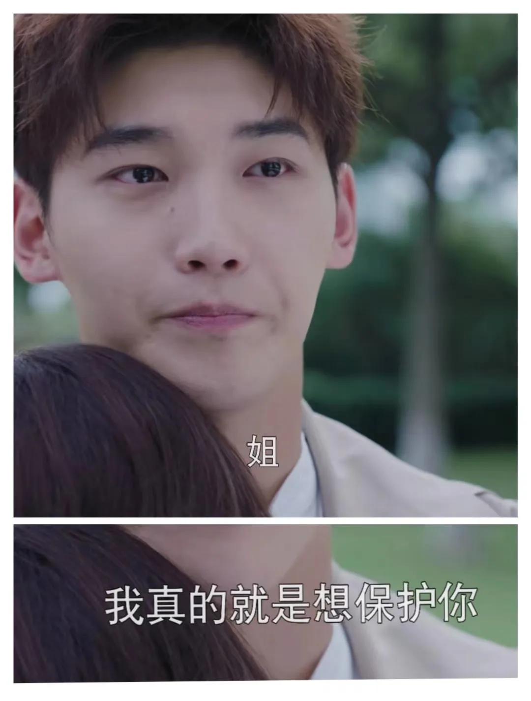 微信有人借钱是真的吗,微信总是有人借钱怎么回事