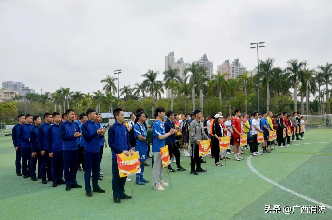 火焰蓝杯篮球赛安徽,火焰蓝杯篮球队